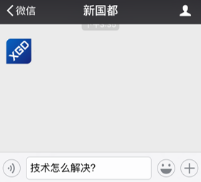 壹定发·(EDF)最新官方网站
