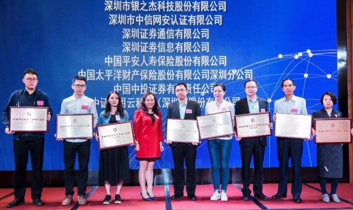 壹定发·(EDF)最新官方网站