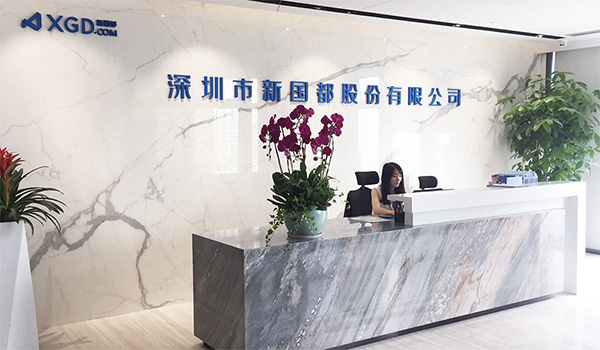 壹定发·(EDF)最新官方网站