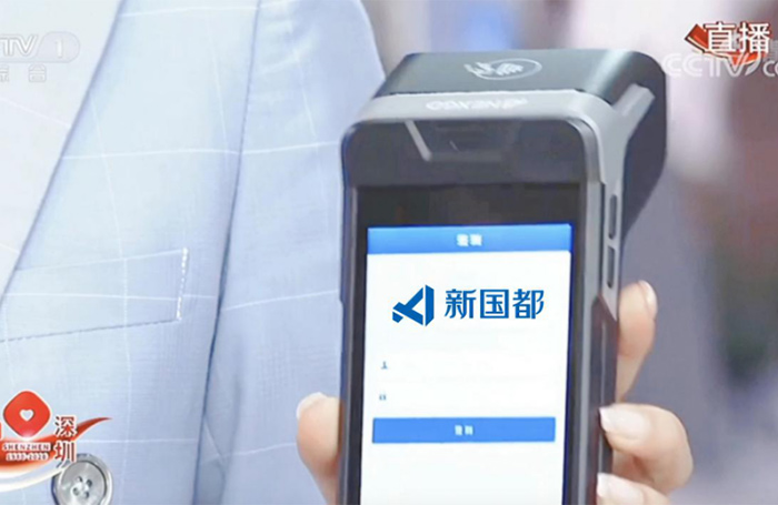 壹定发·(EDF)最新官方网站