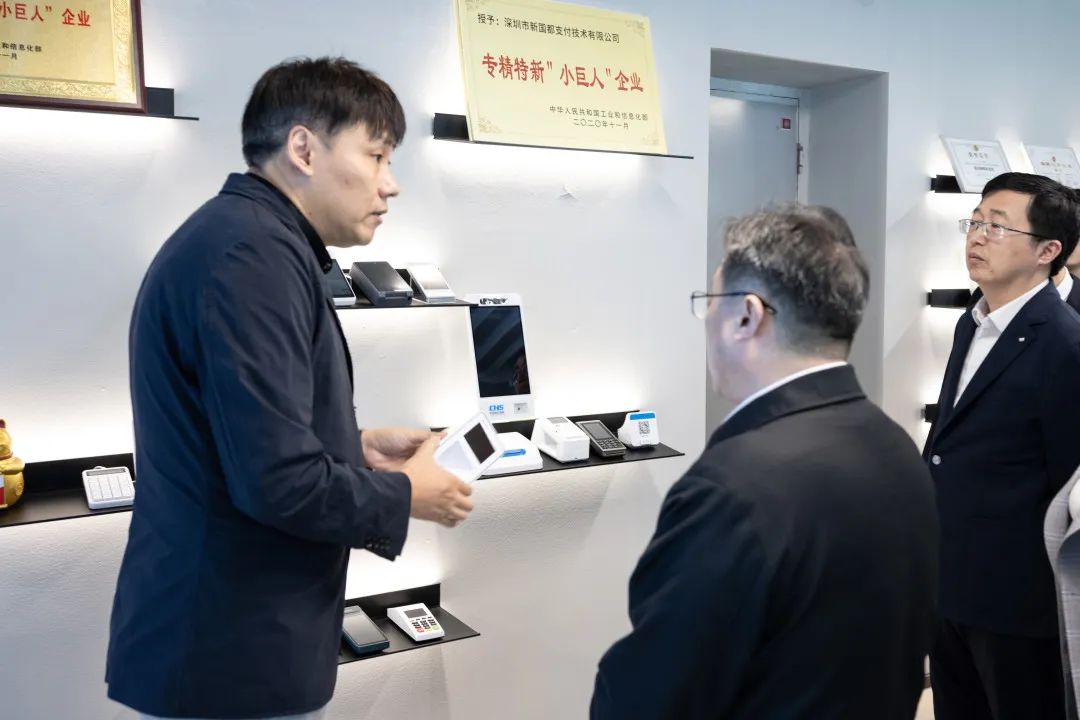 壹定发·(EDF)最新官方网站