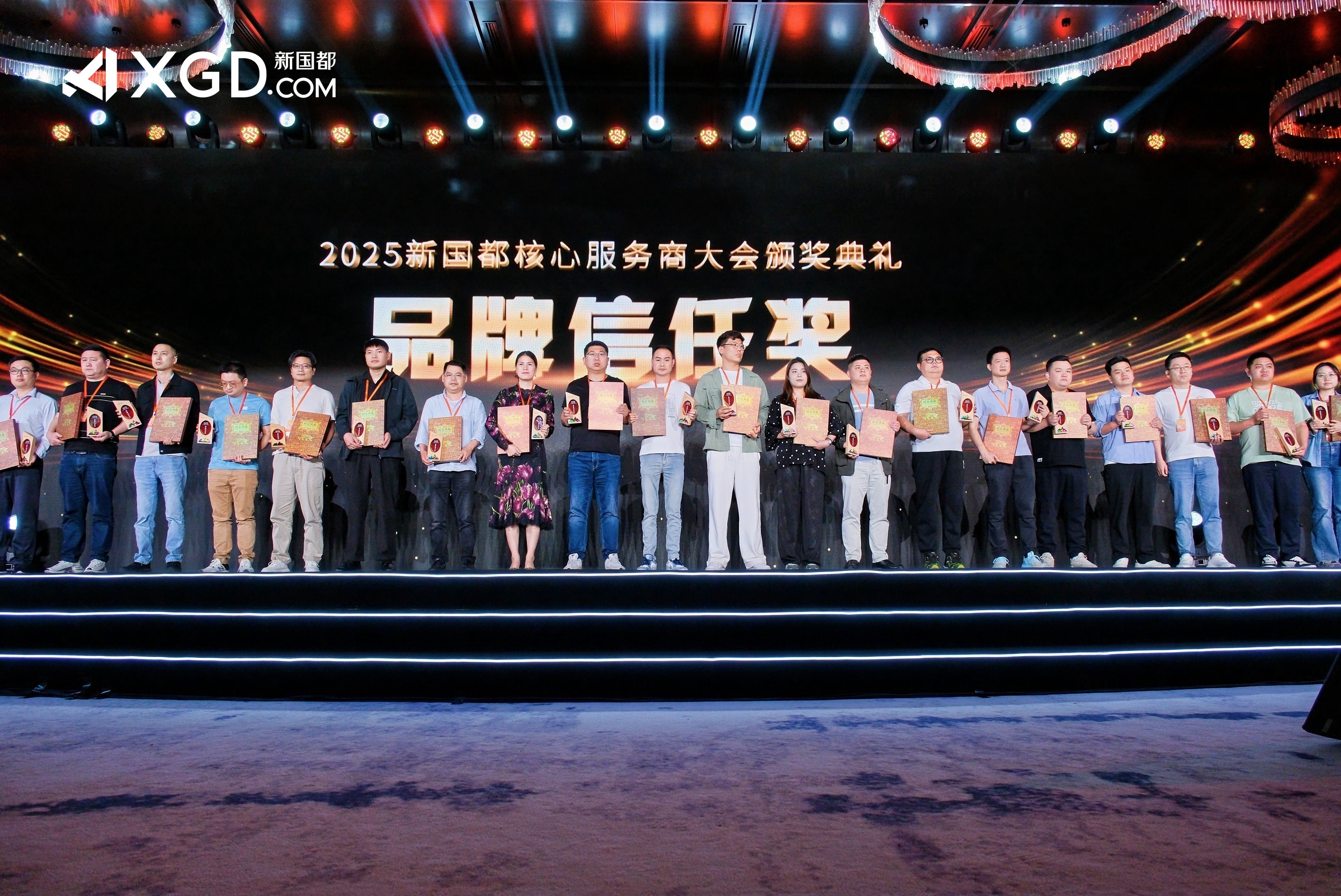 壹定发·(EDF)最新官方网站