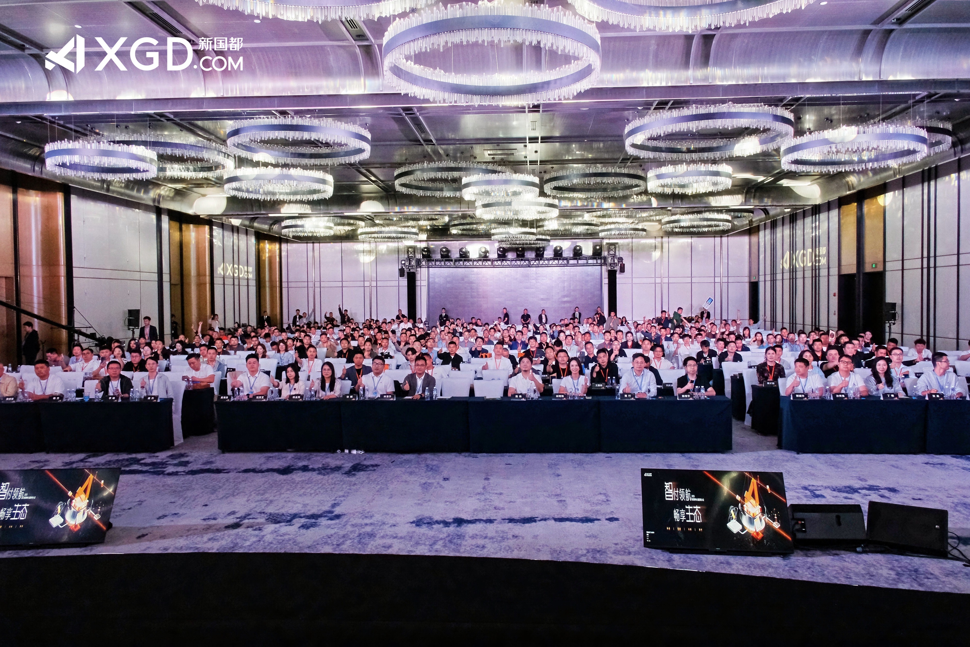 壹定发·(EDF)最新官方网站