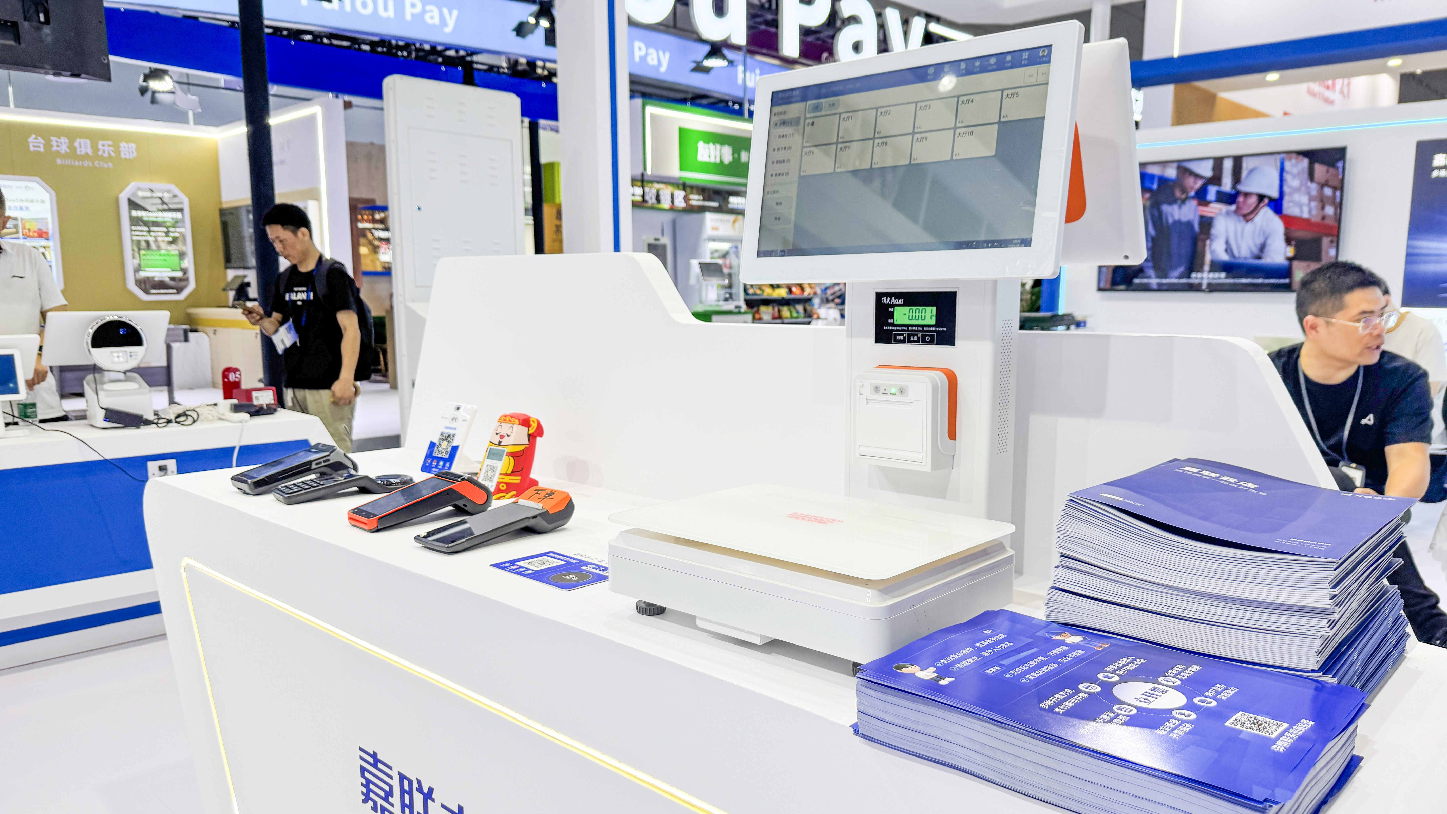 壹定发·(EDF)最新官方网站