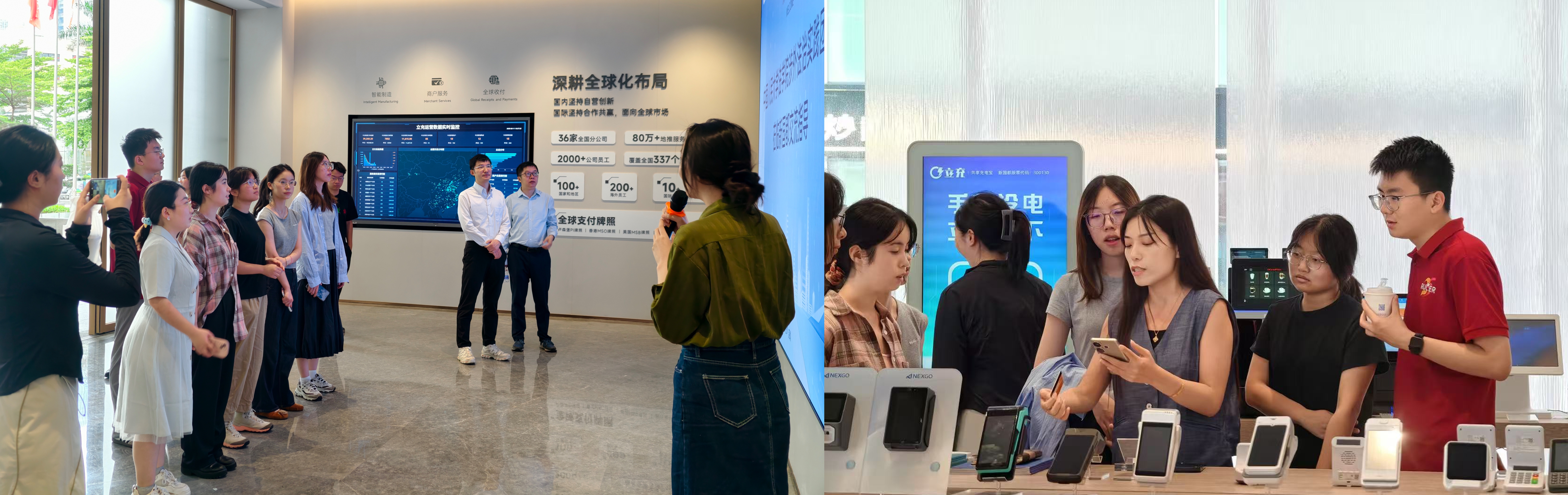 壹定发·(EDF)最新官方网站