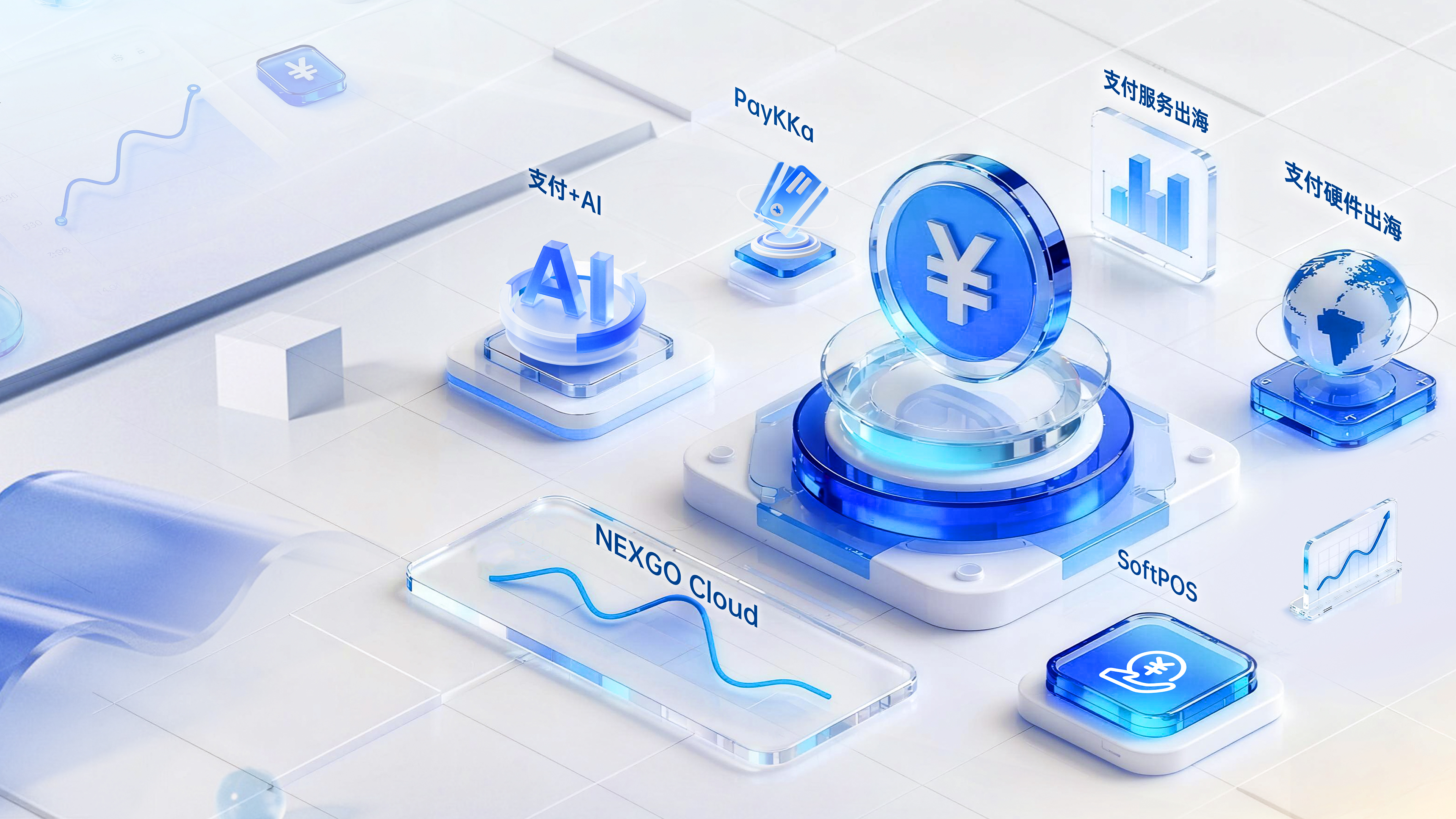 壹定发·(EDF)最新官方网站