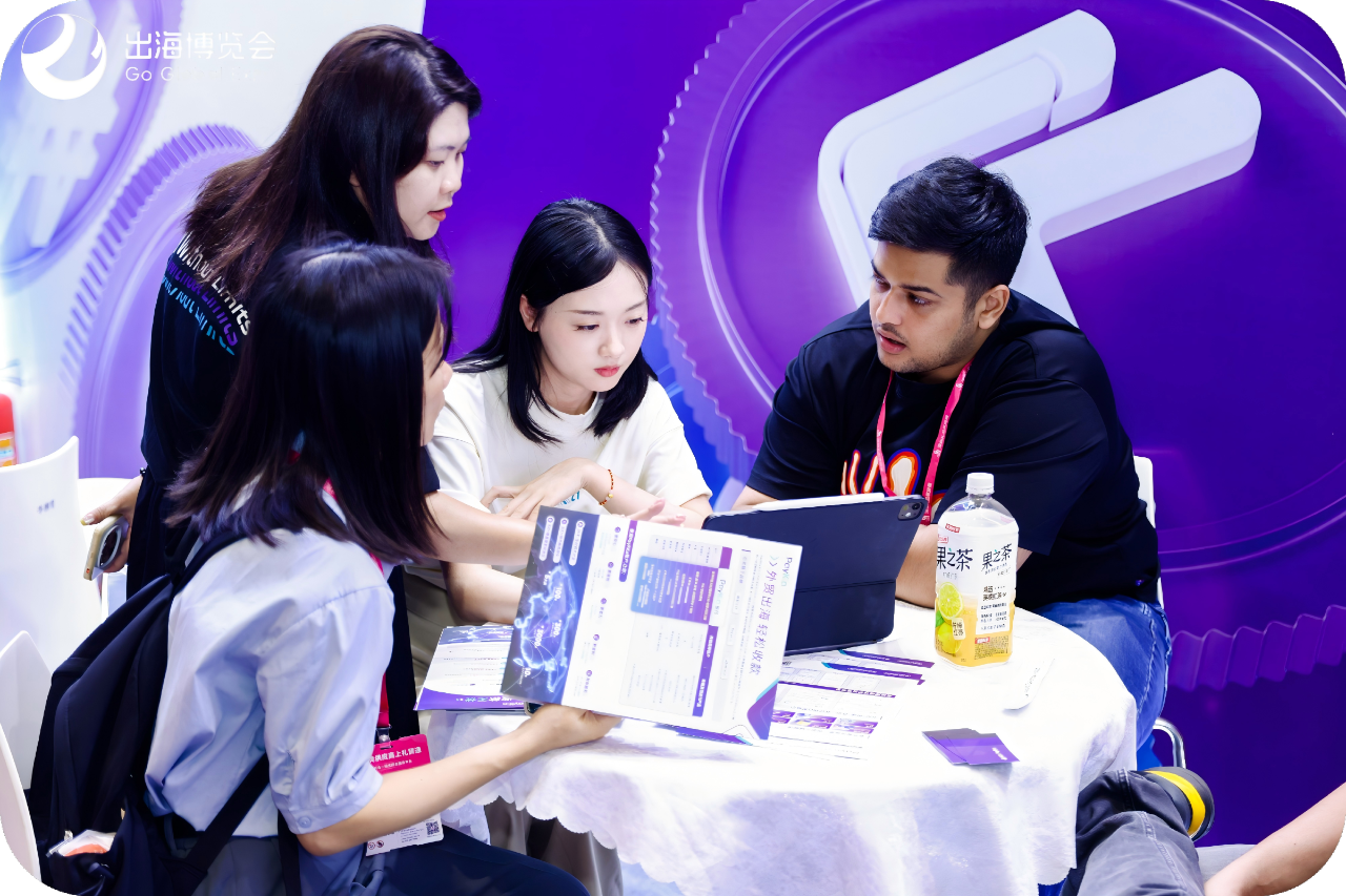 壹定发·(EDF)最新官方网站