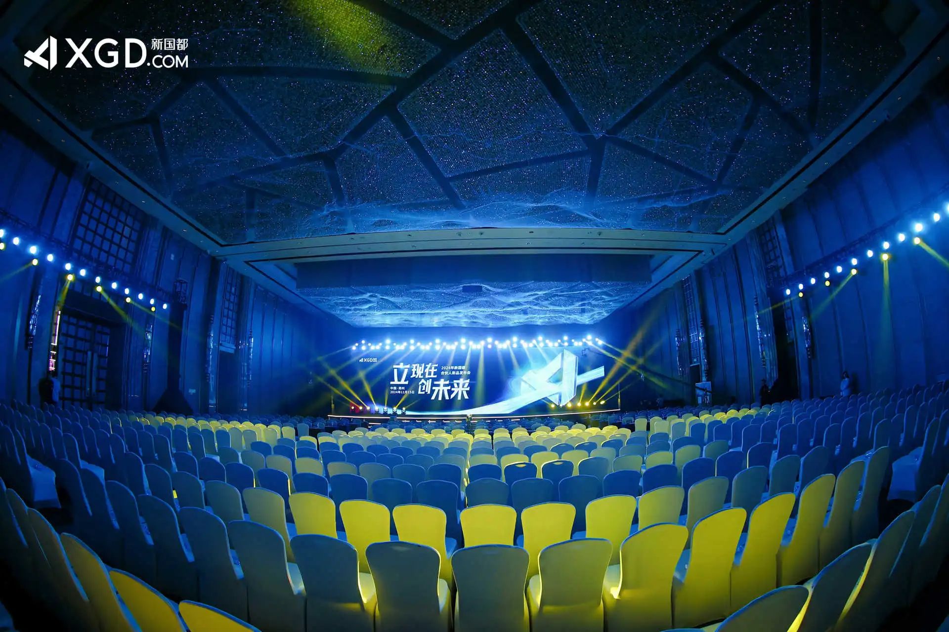 壹定发·(EDF)最新官方网站