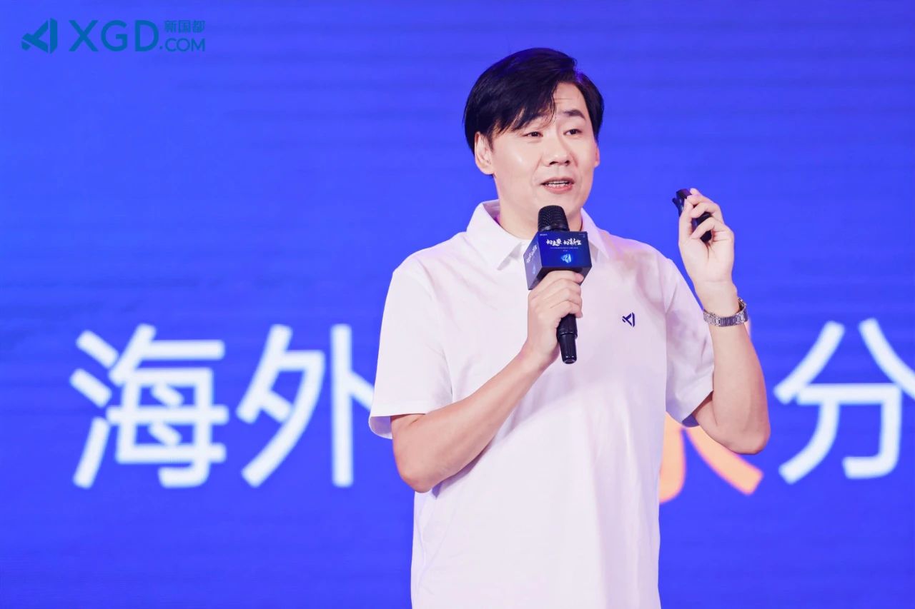 壹定发·(EDF)最新官方网站