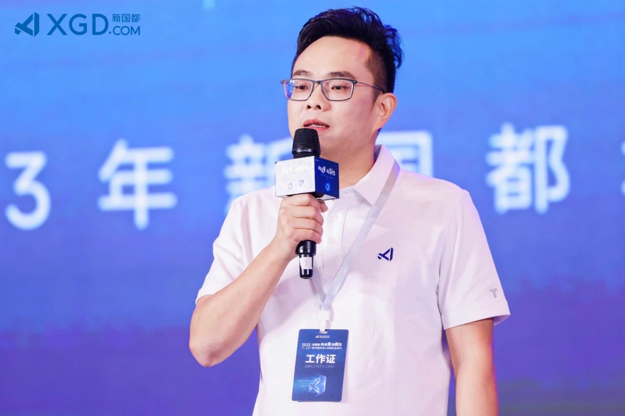 壹定发·(EDF)最新官方网站