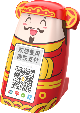 壹定发·(EDF)最新官方网站