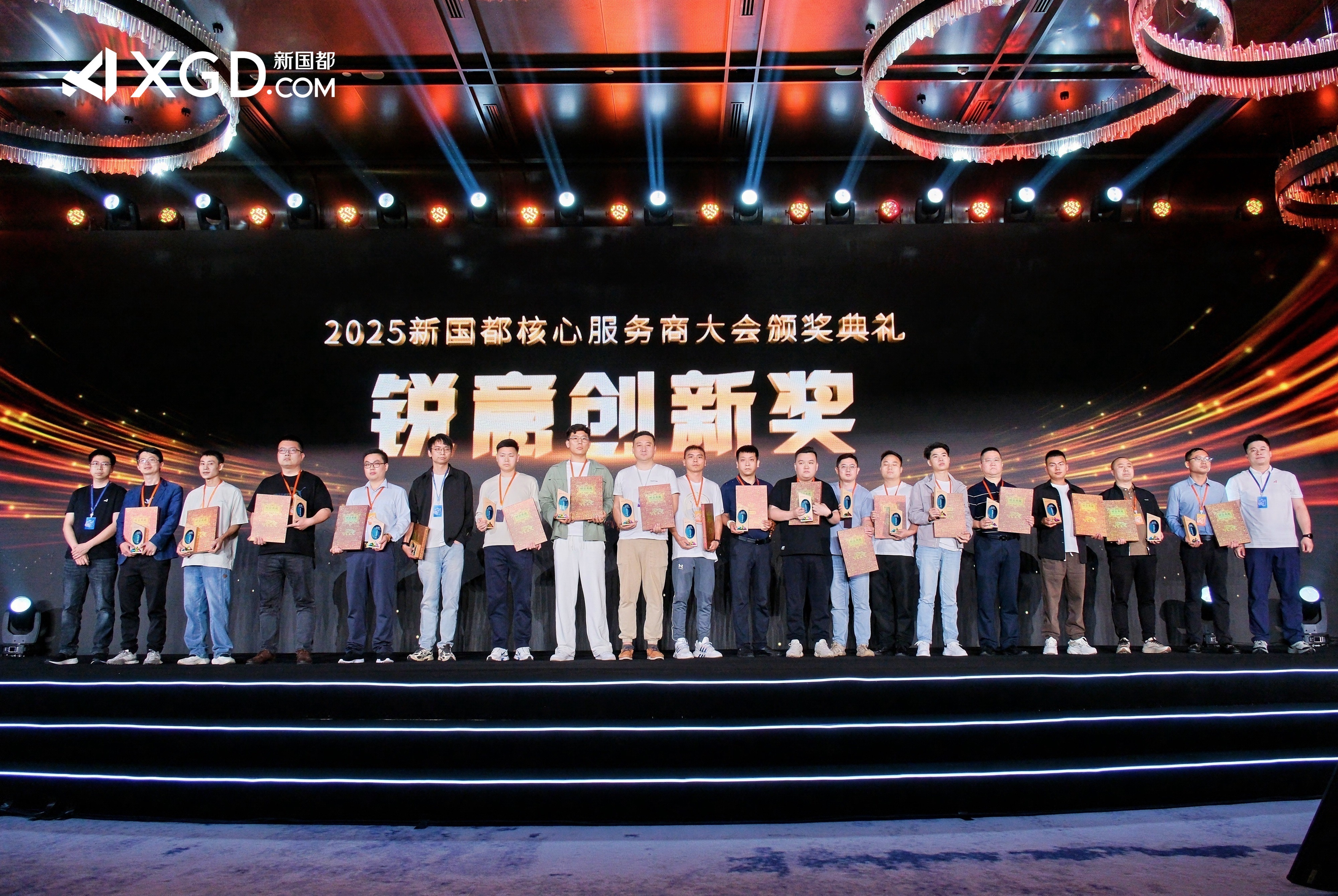 壹定发·(EDF)最新官方网站