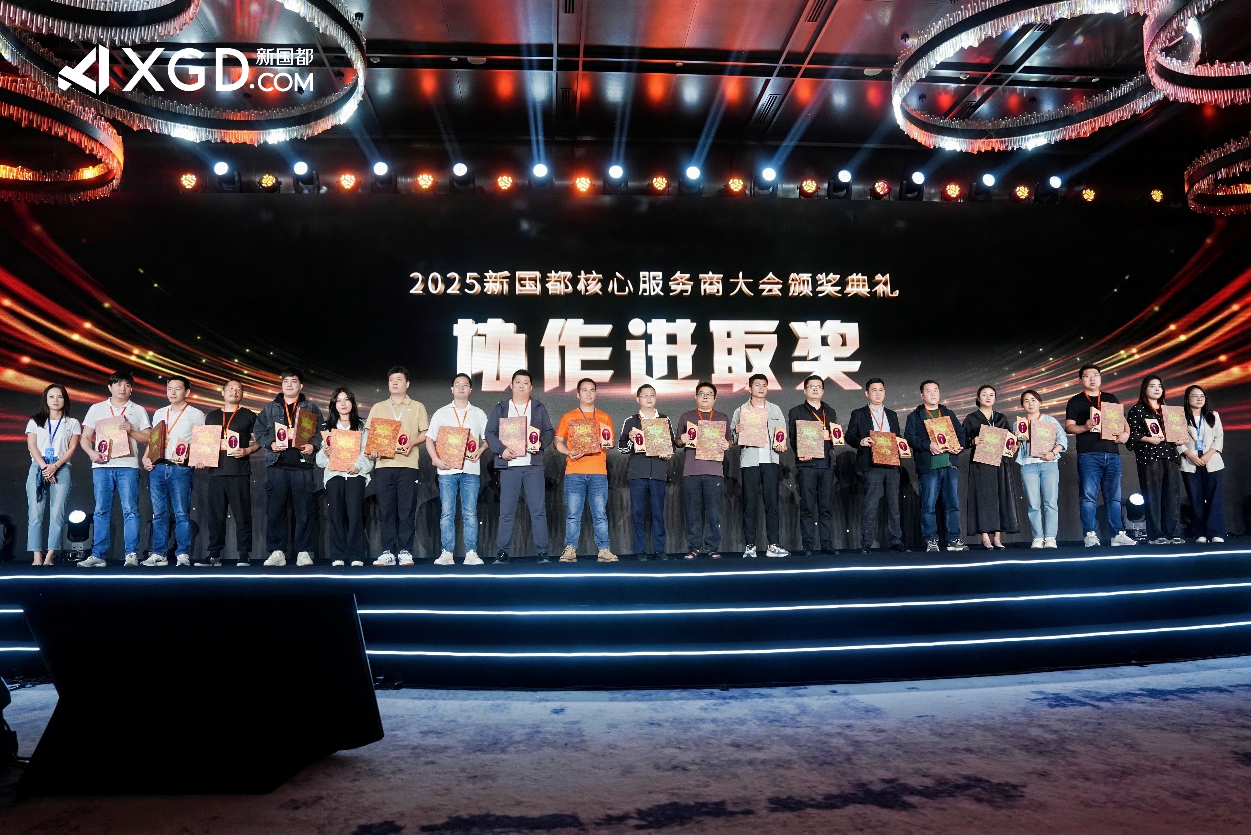 壹定发·(EDF)最新官方网站