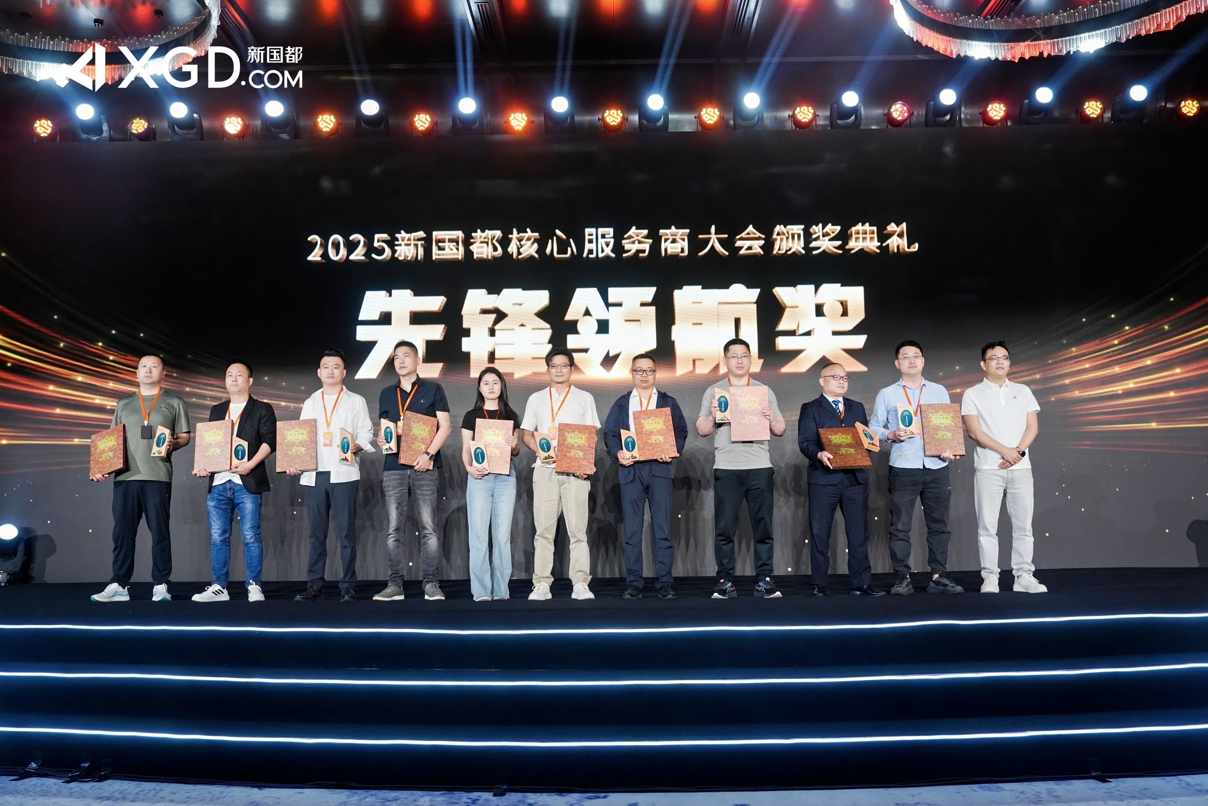 壹定发·(EDF)最新官方网站