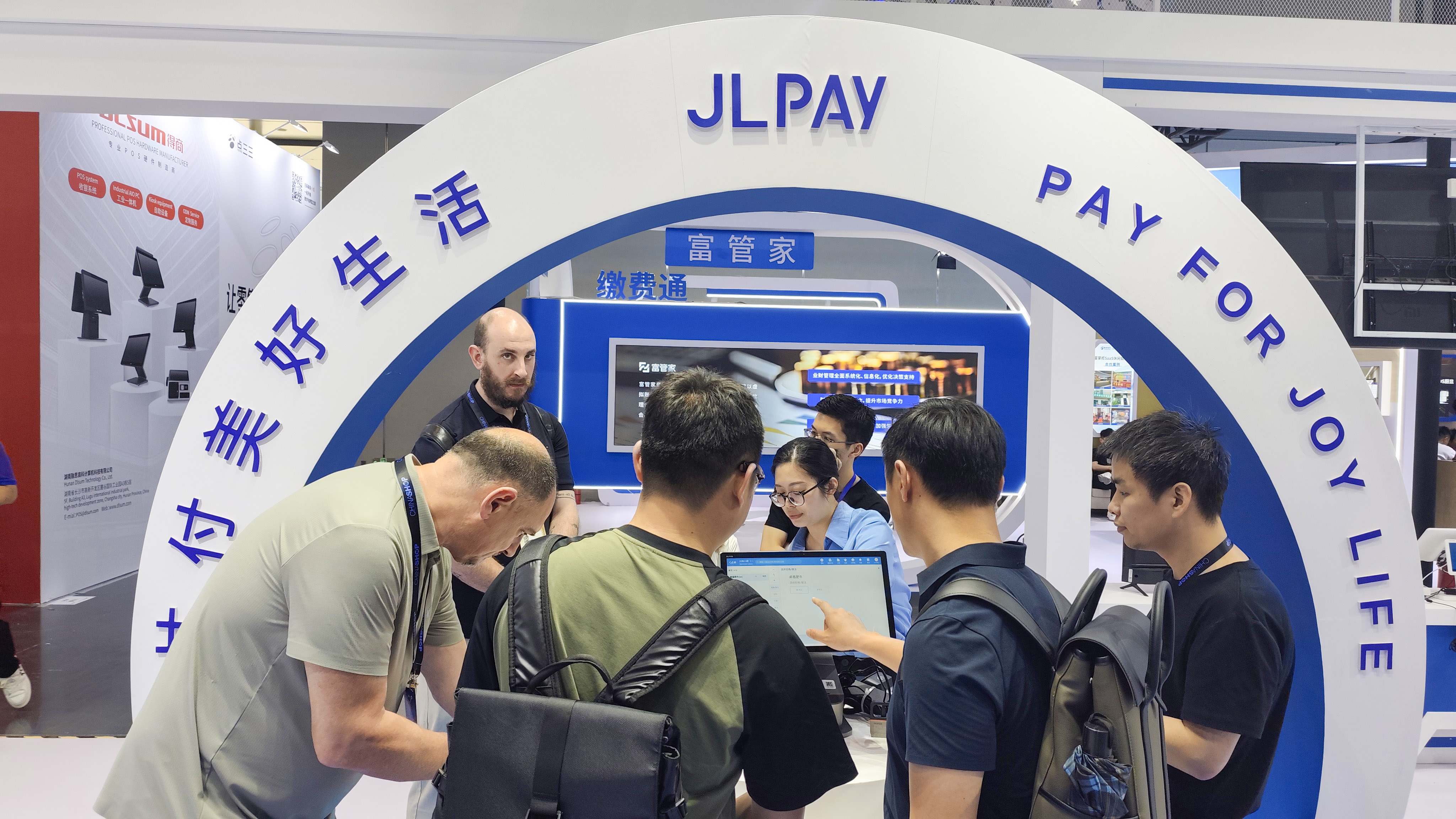 壹定发·(EDF)最新官方网站