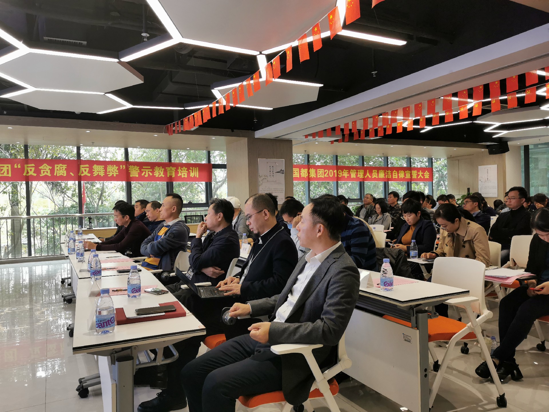 壹定发·(EDF)最新官方网站